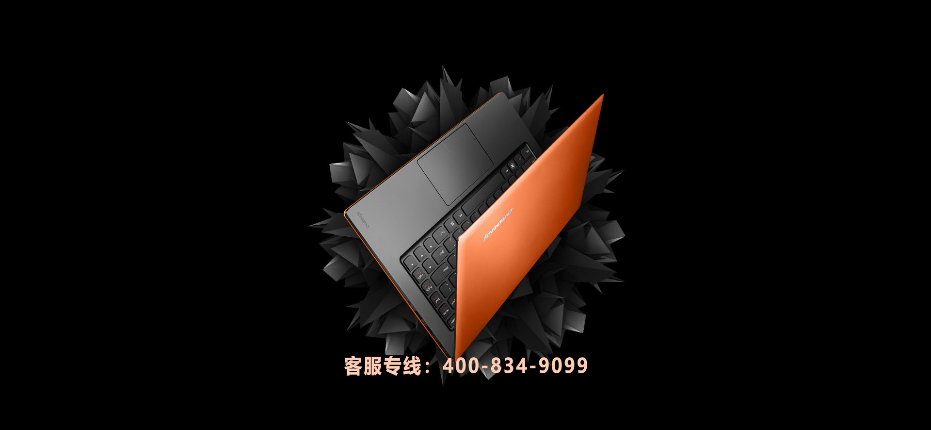 建好站，找網云！